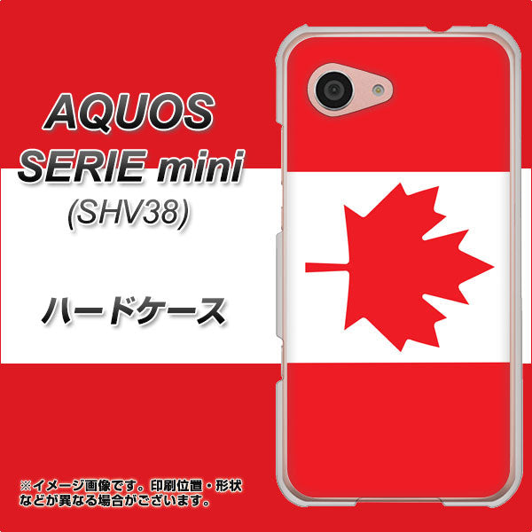 au アクオス セリエ ミニ SHV38 高画質仕上げ 背面印刷 ハードケース【669 カナダ】