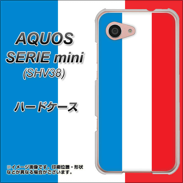 au アクオス セリエ ミニ SHV38 高画質仕上げ 背面印刷 ハードケース【673 フランス】