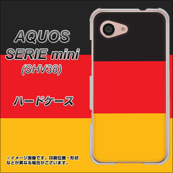 au アクオス セリエ ミニ SHV38 高画質仕上げ 背面印刷 ハードケース【675 ドイツ】