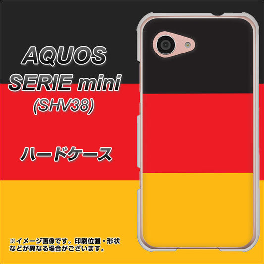 au アクオス セリエ ミニ SHV38 高画質仕上げ 背面印刷 ハードケース【675 ドイツ】