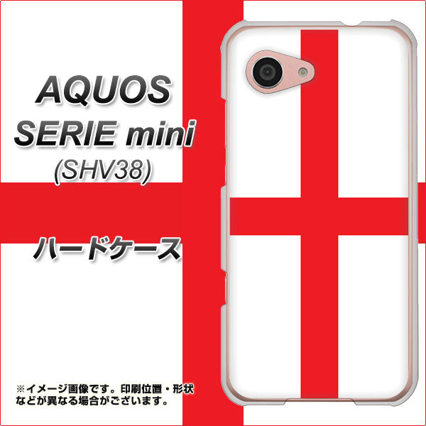 au アクオス セリエ ミニ SHV38 高画質仕上げ 背面印刷 ハードケース【677 イングランド】