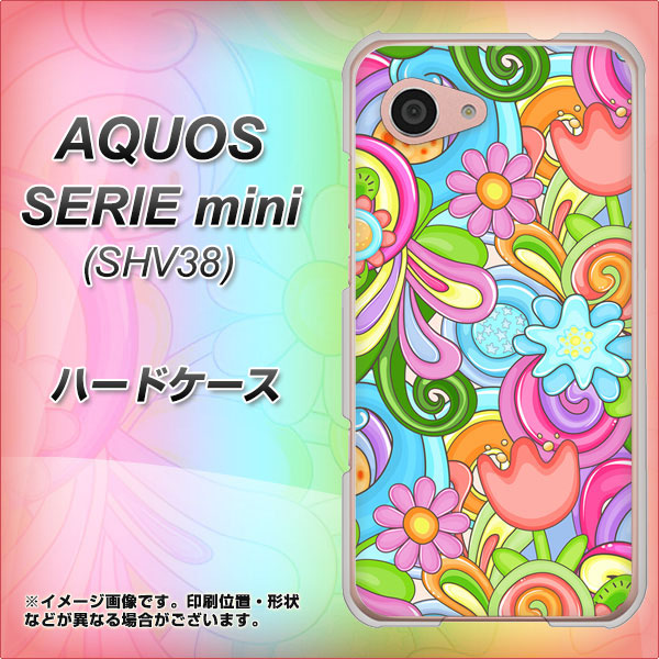 au アクオス セリエ ミニ SHV38 高画質仕上げ 背面印刷 ハードケース【713 ミラクルフラワー】