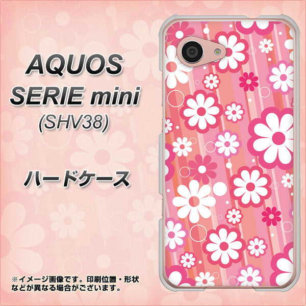 au アクオス セリエ ミニ SHV38 高画質仕上げ 背面印刷 ハードケース【751 マーガレット（ピンク系）】