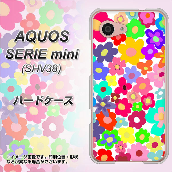 au アクオス セリエ ミニ SHV38 高画質仕上げ 背面印刷 ハードケース【782 春のルーズフラワーWH】