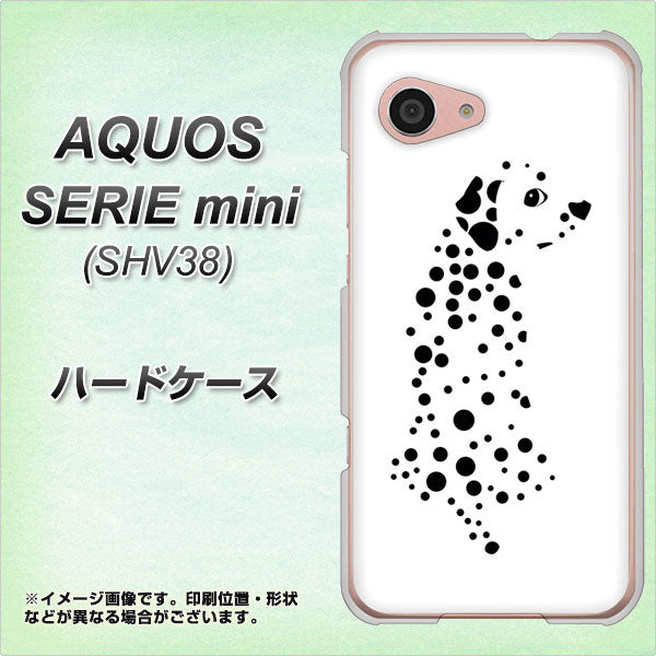 au アクオス セリエ ミニ SHV38 高画質仕上げ 背面印刷 ハードケース【1038 振り向くダルメシアン（WH）】