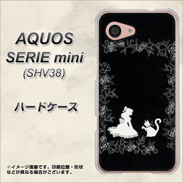 au アクオス セリエ ミニ SHV38 高画質仕上げ 背面印刷 ハードケース【1097 お姫様とネコ（モノトーン）】