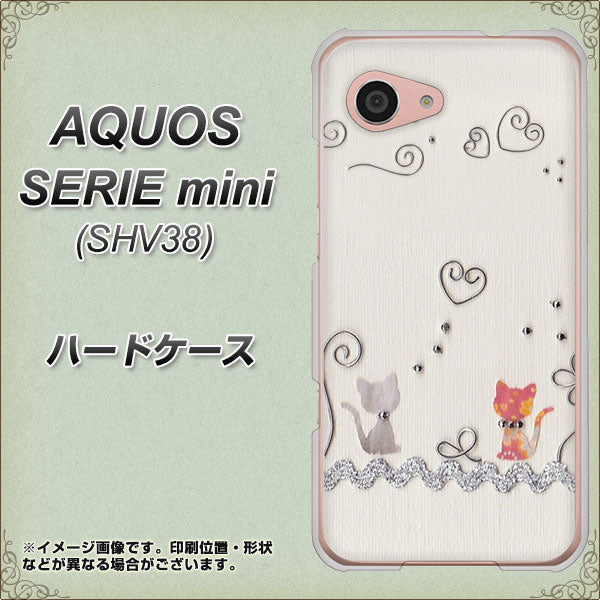 au アクオス セリエ ミニ SHV38 高画質仕上げ 背面印刷 ハードケース【1103 クラフト写真ネコ】