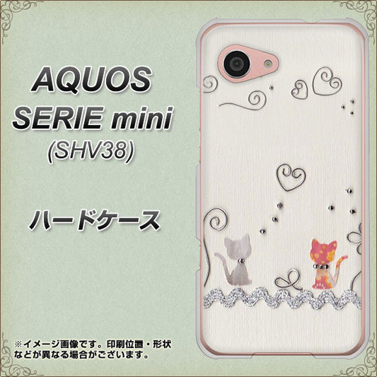 au アクオス セリエ ミニ SHV38 高画質仕上げ 背面印刷 ハードケース【1103 クラフト写真ネコ】