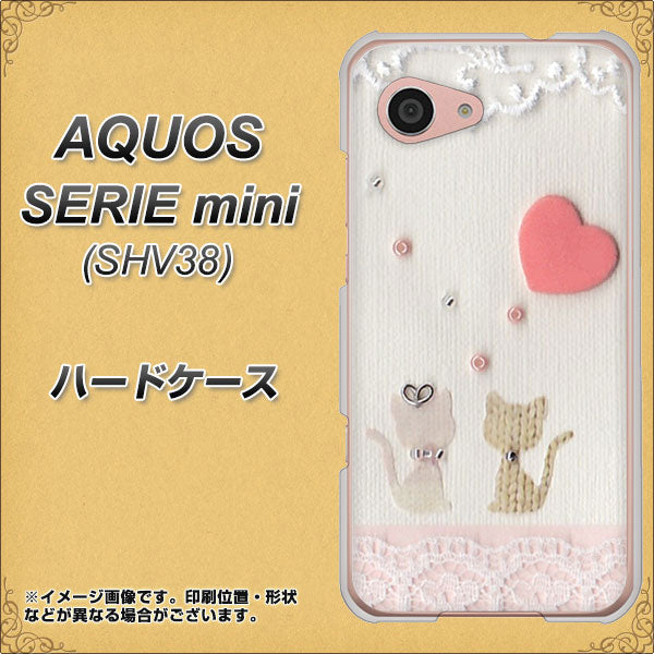 au アクオス セリエ ミニ SHV38 高画質仕上げ 背面印刷 ハードケース【1104 クラフト写真ネコ（ハートM）】