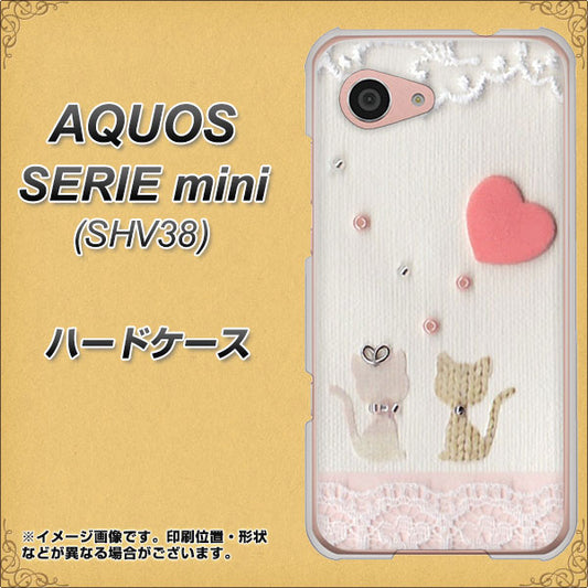 au アクオス セリエ ミニ SHV38 高画質仕上げ 背面印刷 ハードケース【1104 クラフト写真ネコ（ハートM）】