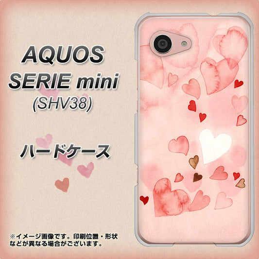 au アクオス セリエ ミニ SHV38 高画質仕上げ 背面印刷 ハードケース【1125 ハートの和紙】