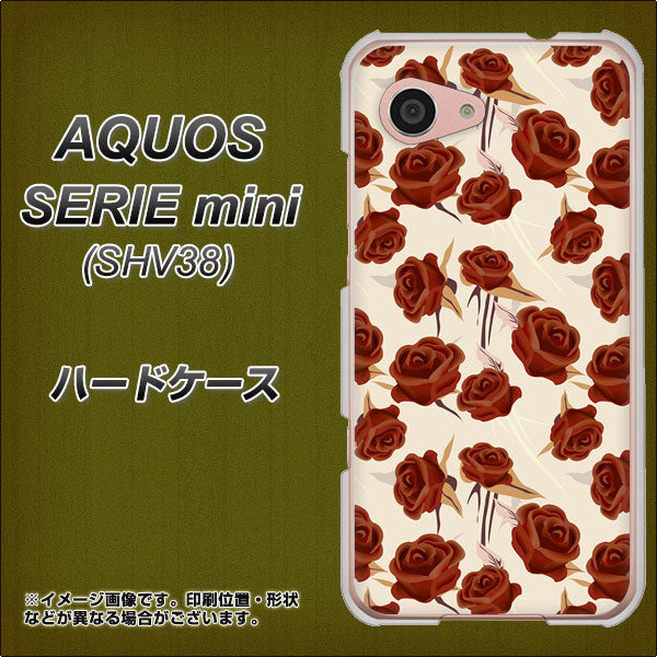 au アクオス セリエ ミニ SHV38 高画質仕上げ 背面印刷 ハードケース【1157 クラシックローズ】