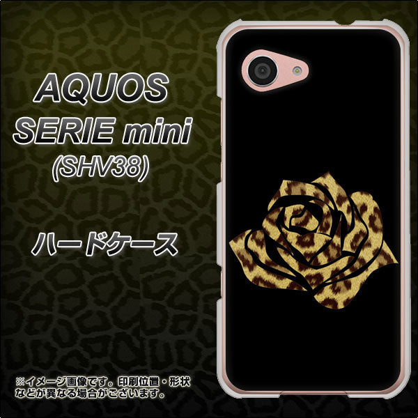 au アクオス セリエ ミニ SHV38 高画質仕上げ 背面印刷 ハードケース【1184 ヒョウのバラ（茶）】