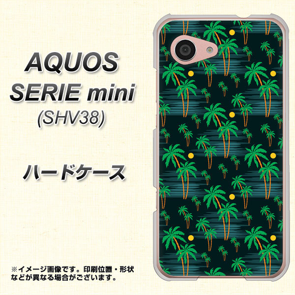au アクオス セリエ ミニ SHV38 高画質仕上げ 背面印刷 ハードケース【1315 月夜とヤシ】