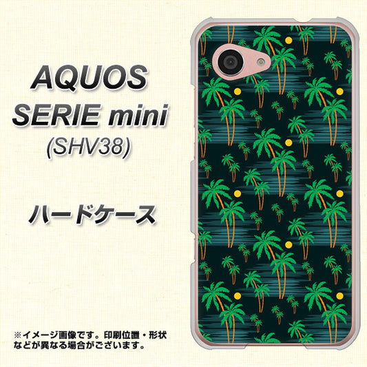au アクオス セリエ ミニ SHV38 高画質仕上げ 背面印刷 ハードケース【1315 月夜とヤシ】