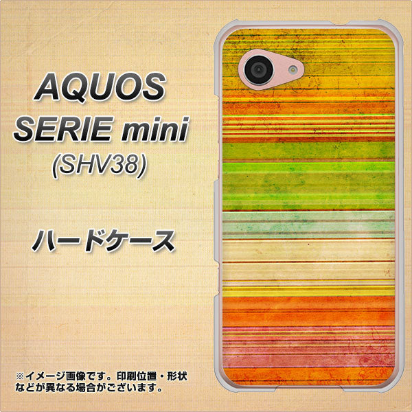 au アクオス セリエ ミニ SHV38 高画質仕上げ 背面印刷 ハードケース【1324 ビンテージボーダー（色彩）】