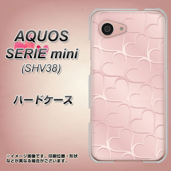 au アクオス セリエ ミニ SHV38 高画質仕上げ 背面印刷 ハードケース【1340 かくれハート（ローズピンク）】