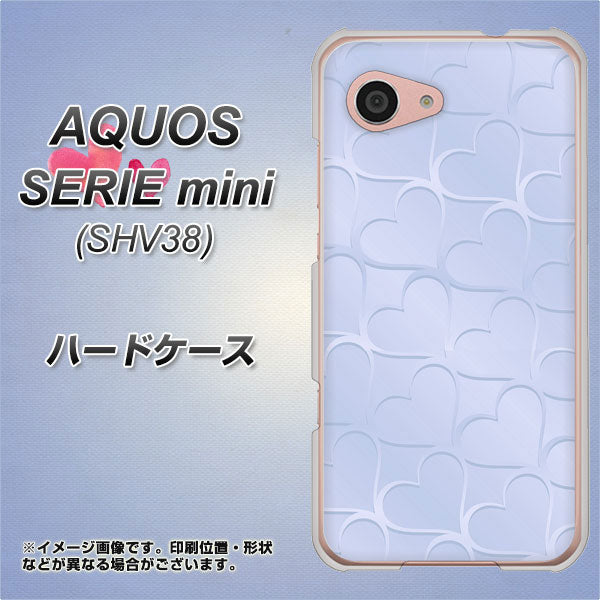 au アクオス セリエ ミニ SHV38 高画質仕上げ 背面印刷 ハードケース【1341 かくれハート（ライトブルー）】