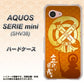 au アクオス セリエ ミニ SHV38 高画質仕上げ 背面印刷 ハードケース【AB819 立花宗茂 シルエットと家紋】