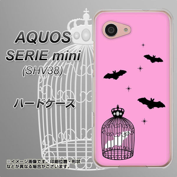au アクオス セリエ ミニ SHV38 高画質仕上げ 背面印刷 ハードケース【AG808 こうもりの王冠鳥かご（ピンク×黒）】