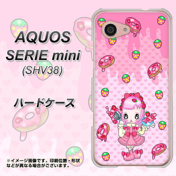 au アクオス セリエ ミニ SHV38 高画質仕上げ 背面印刷 ハードケース【AG816 ストロベリードーナツ（水玉ピンク）】