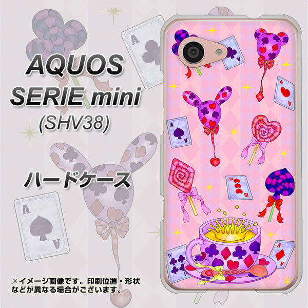 au アクオス セリエ ミニ SHV38 高画質仕上げ 背面印刷 ハードケース【AG817 トランプティー（ピンク）】