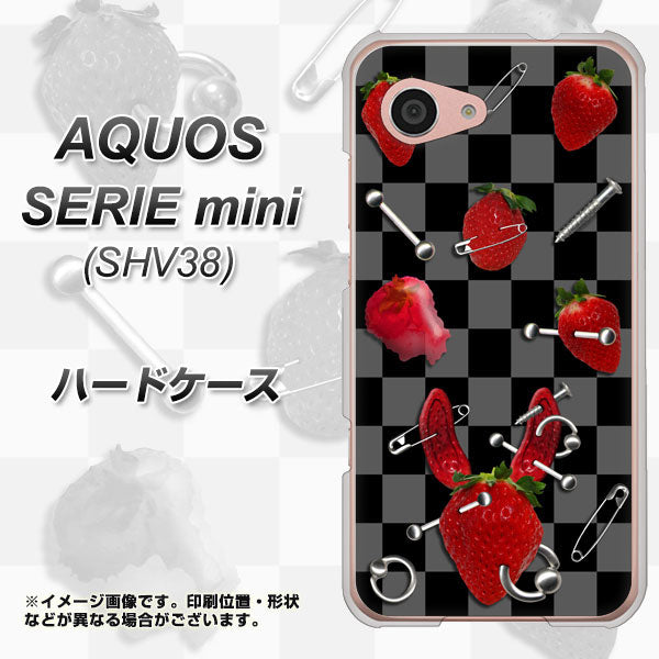 au アクオス セリエ ミニ SHV38 高画質仕上げ 背面印刷 ハードケース【AG833 苺パンク（黒）】
