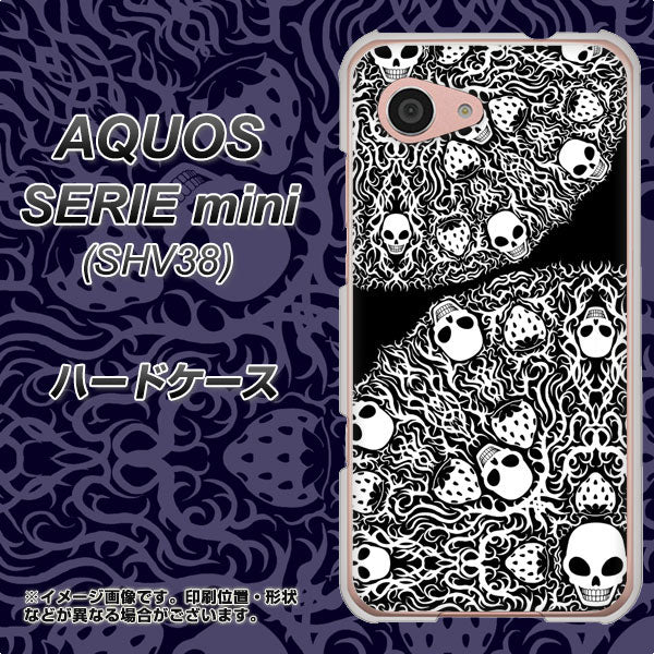 au アクオス セリエ ミニ SHV38 高画質仕上げ 背面印刷 ハードケース【AG834 苺骸骨曼荼羅（黒）】