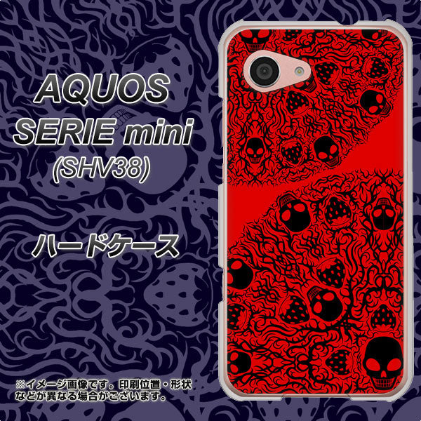 au アクオス セリエ ミニ SHV38 高画質仕上げ 背面印刷 ハードケース【AG835 苺骸骨曼荼羅（赤）】
