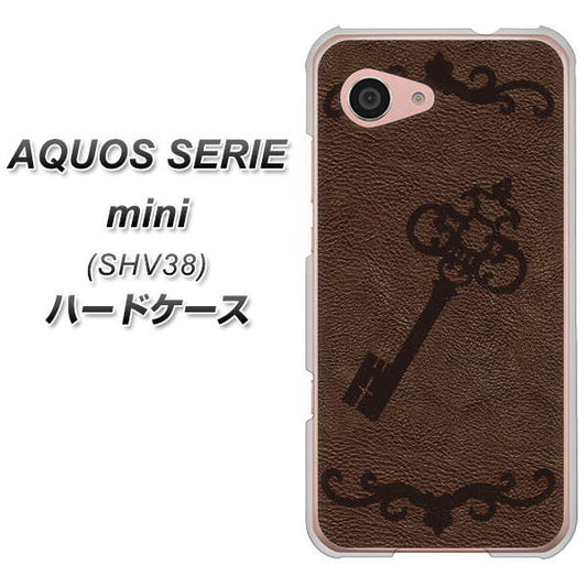 au アクオス セリエ ミニ SHV38 高画質仕上げ 背面印刷 ハードケース【EK824  レザー風アンティークキー】