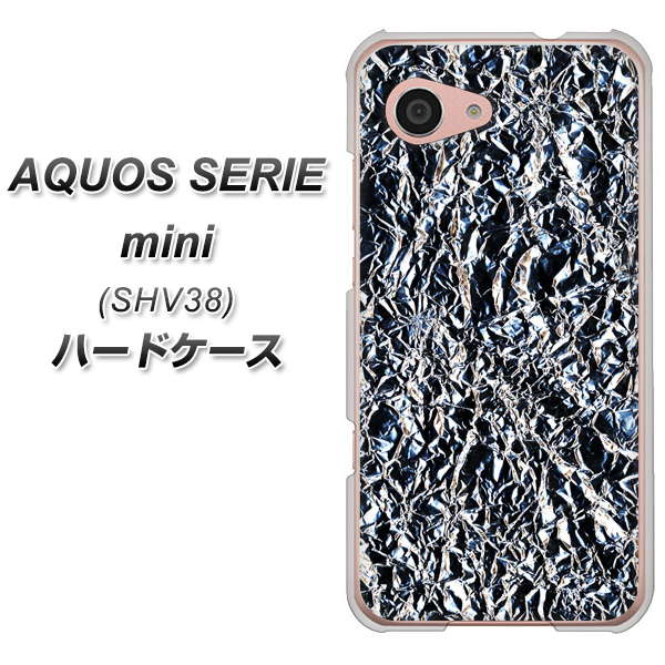 au アクオス セリエ ミニ SHV38 高画質仕上げ 背面印刷 ハードケース【EK835  スタイリッシュアルミシルバー】