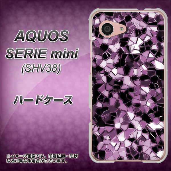 au アクオス セリエ ミニ SHV38 高画質仕上げ 背面印刷 ハードケース【EK837 テクニカルミラーパープル】