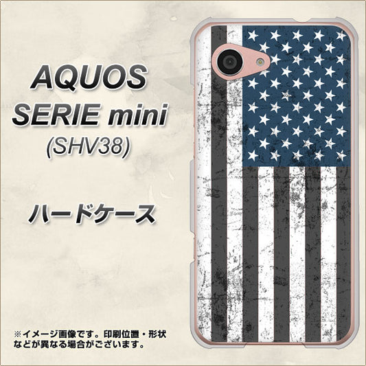 au アクオス セリエ ミニ SHV38 高画質仕上げ 背面印刷 ハードケース【EK864 アメリカンフラッグビンテージ】