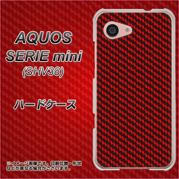 au アクオス セリエ ミニ SHV38 高画質仕上げ 背面印刷 ハードケース【EK906 レッドカーボン】