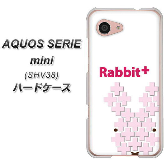 au アクオス セリエ ミニ SHV38 高画質仕上げ 背面印刷 ハードケース【IA802  Rabbit＋】