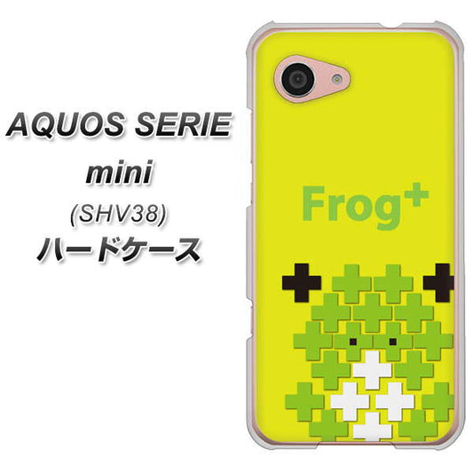 au アクオス セリエ ミニ SHV38 高画質仕上げ 背面印刷 ハードケース【IA806  Frog＋】