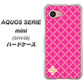 au アクオス セリエ ミニ SHV38 高画質仕上げ 背面印刷 ハードケース【IB901  クロスドット_ピンク】