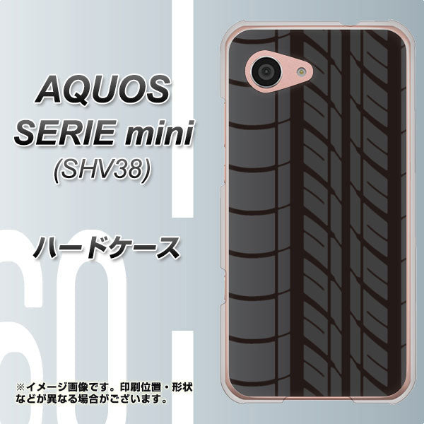 au アクオス セリエ ミニ SHV38 高画質仕上げ 背面印刷 ハードケース【IB931 タイヤ】