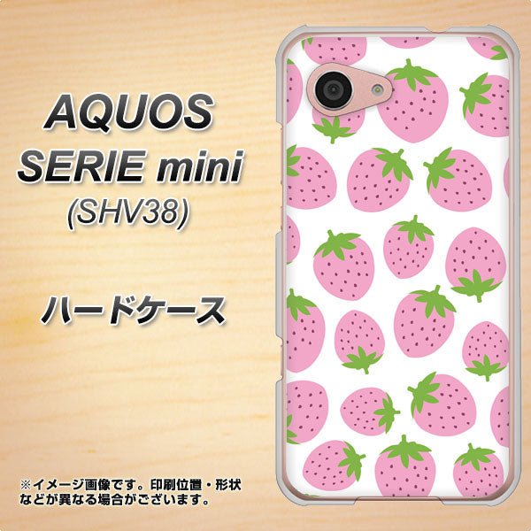 au アクオス セリエ ミニ SHV38 高画質仕上げ 背面印刷 ハードケース【SC809 小さいイチゴ模様 ピンク】