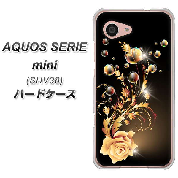 au アクオス セリエ ミニ SHV38 高画質仕上げ 背面印刷 ハードケース【VA823 気高きバラ】