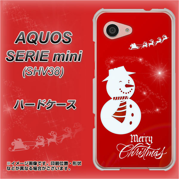 au アクオス セリエ ミニ SHV38 高画質仕上げ 背面印刷 ハードケース【XA802 ウインク雪だるま】