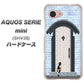au アクオス セリエ ミニ SHV38 高画質仕上げ 背面印刷 ハードケース【YA951 石ドア01】