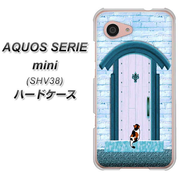 au アクオス セリエ ミニ SHV38 高画質仕上げ 背面印刷 ハードケース【YA953 石ドア03 素材クリア】