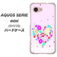 au アクオス セリエ ミニ SHV38 高画質仕上げ 背面印刷 ハードケース【YA954 ハート01 素材ホワイト】
