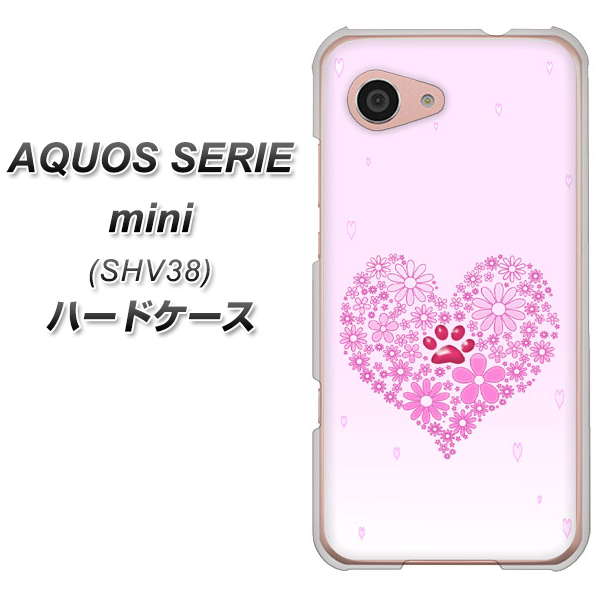 au アクオス セリエ ミニ SHV38 高画質仕上げ 背面印刷 ハードケース【YA956 ハート03 素材クリア】
