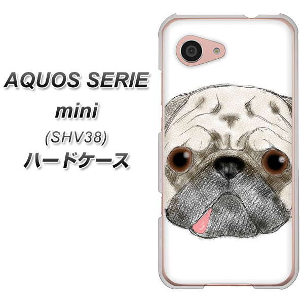 au アクオス セリエ ミニ SHV38 高画質仕上げ 背面印刷 ハードケース【YD855 パグ01】