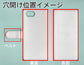 AQUOS R SHV39 au スマホケース 手帳型 三つ折りタイプ レター型 ツートン モノトーンカラー 花柄