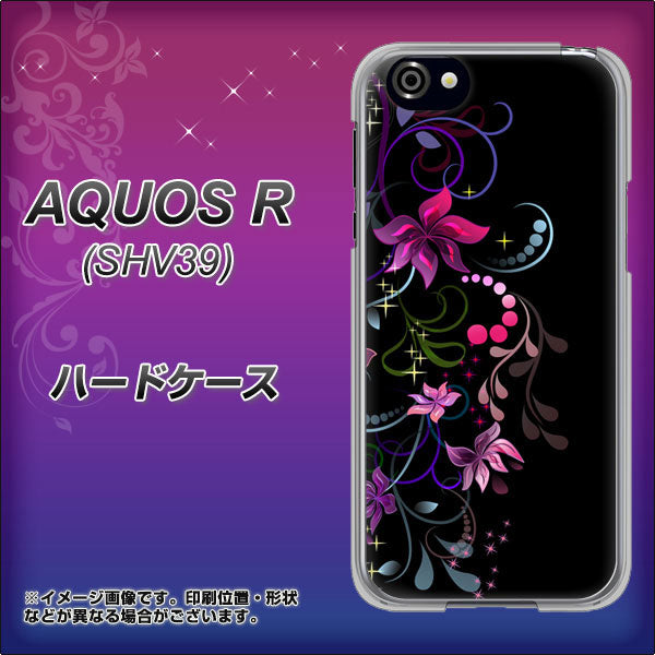 au アクオスR SHV39 高画質仕上げ 背面印刷 ハードケース【263 闇に浮かぶ華】