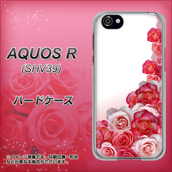 au アクオスR SHV39 高画質仕上げ 背面印刷 ハードケース【299 薔薇の壁】