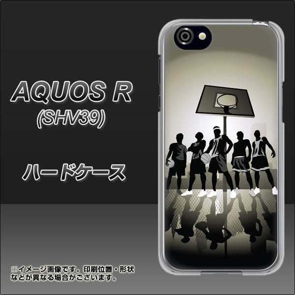 au アクオスR SHV39 高画質仕上げ 背面印刷 ハードケース【389 クールバスケ】